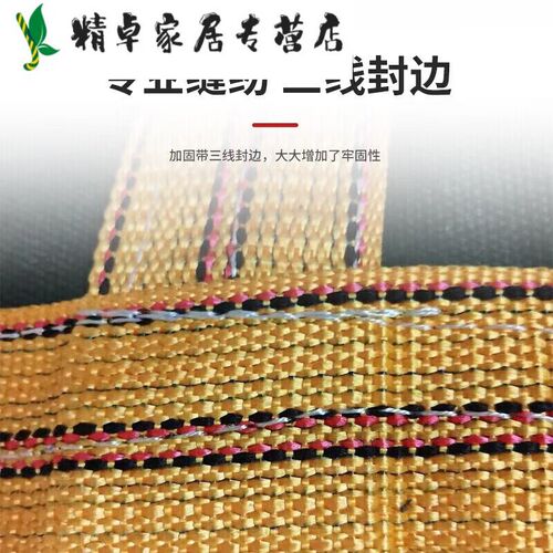 加厚帆布吨袋承重1吨吊袋圆形高空吊物袋帆布吨包集装袋太空袋.补