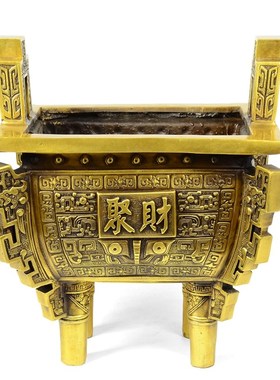 鼎摆件纯铜招财聚财方鼎四方鼎镇宅家用客厅办公室工艺品商务礼品