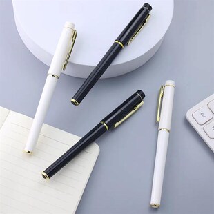 企业会议礼品笔定制logo印广告办公签字笔刻字白色中性笔定制印字