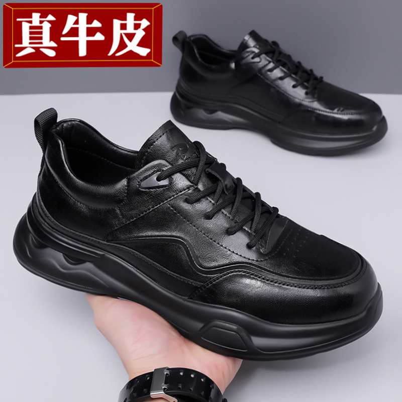 新款男士运动休闲鞋男款真皮牛皮鞋板鞋轻便透气百搭软底鞋子男鞋