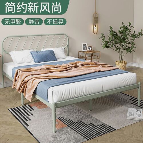 北欧铁艺床双人床现代简约宿舍单人铁架床公寓龙骨W加厚加固铁床