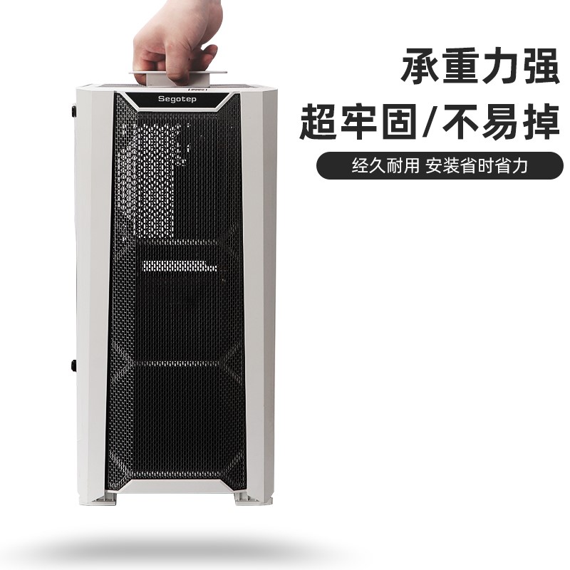 免打孔粘贴门把手窗户玻璃门阳台推拉门移L门柜门拉手拉门神器手