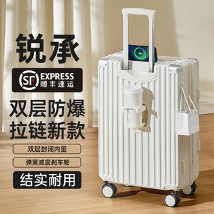 行李箱拉链款双层防爆女24寸26新款结实耐用加厚万向轮28拉杆箱子
