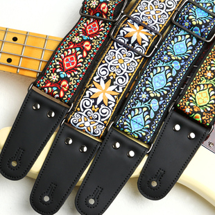 电木吉他通用背带加厚刺绣民谣贝斯电贝司免打孔男女通用斜跨肩带