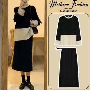 洋气时髦黑色针织拼接毛衣半身裙两件套 秋冬时尚 孕妇套装 2024新款
