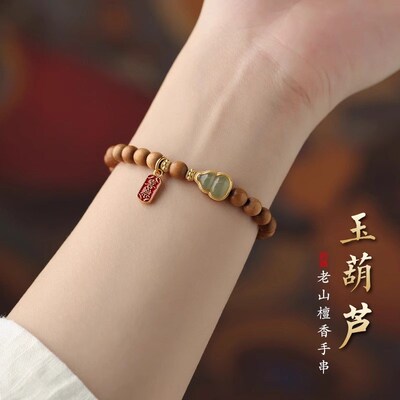 母亲节生日礼物送妈妈婆婆长辈阿姨实用的高档首饰有纪念意义礼品