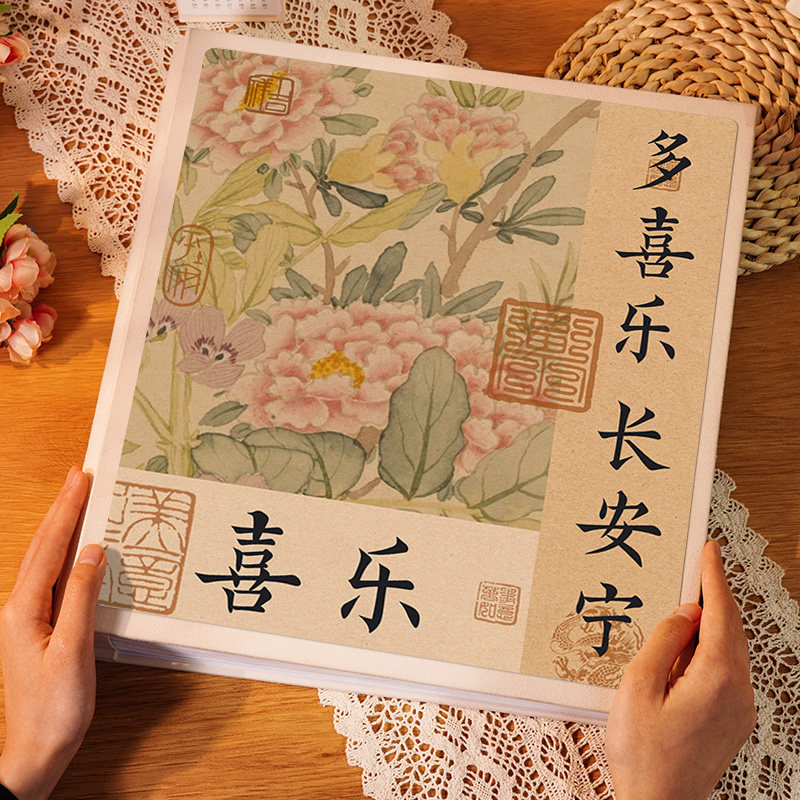 复古国风相本纪念册家庭大容量宝宝照片5寸6寸7V六混装收纳影集,节庆用品/礼品,相册/相簿,淘宝优惠券,粉丝福利购,淘宝优惠卷