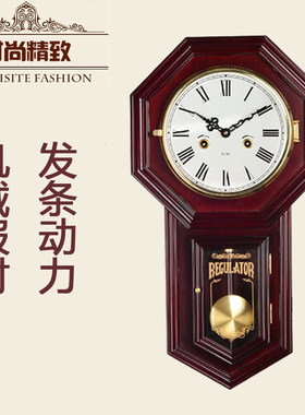 复古机械八卦挂钟客厅墙壁风水钟创意钟表老式发条镇宅怀旧摇摆钟