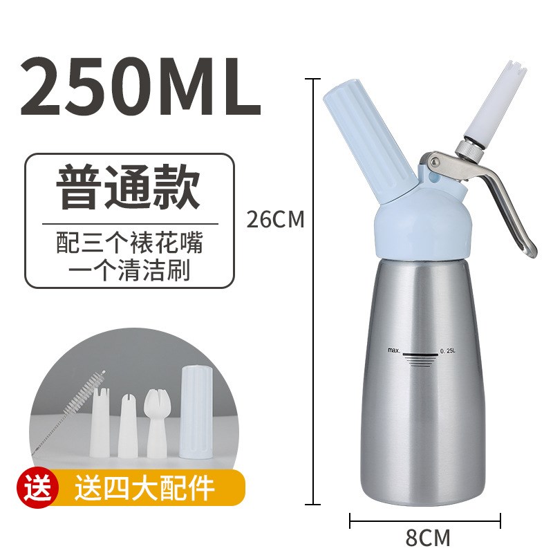 铝塑料头奶油枪雪顶咖啡奶茶店裱花枪虹吸瓶奶油发泡器