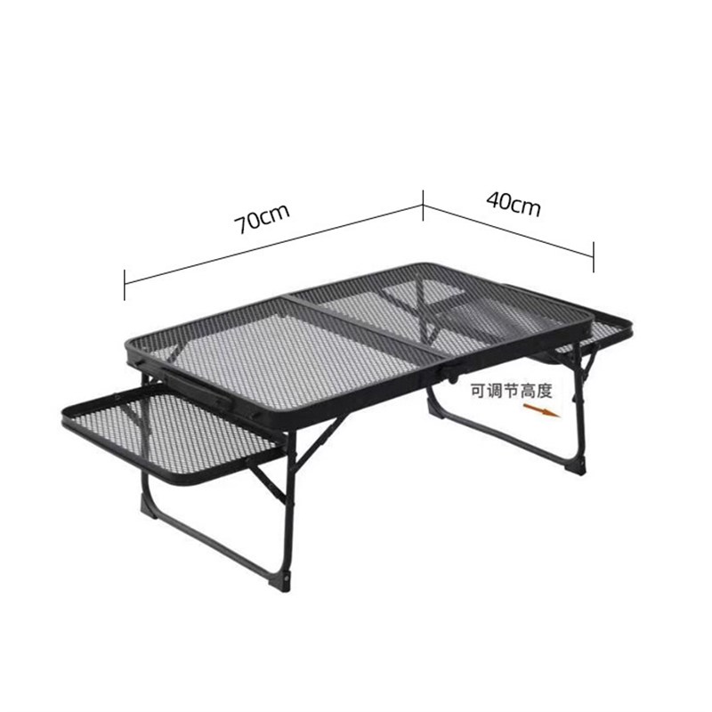 户外便携式铁网折叠桌家用摆摊露营简易可升降铝合金折叠桌子