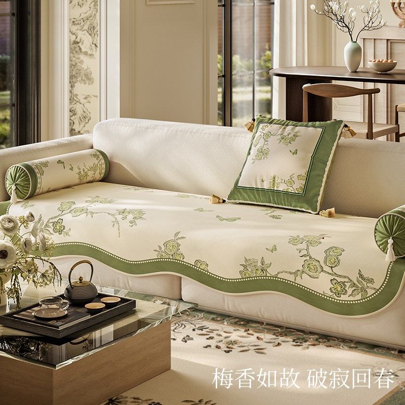 法式田园风沙发垫防滑新中式沙发坐垫套罩巾2025新款四季通用浮春,居家布艺,沙发垫,淘宝优惠券,粉丝福利购,淘宝优惠卷