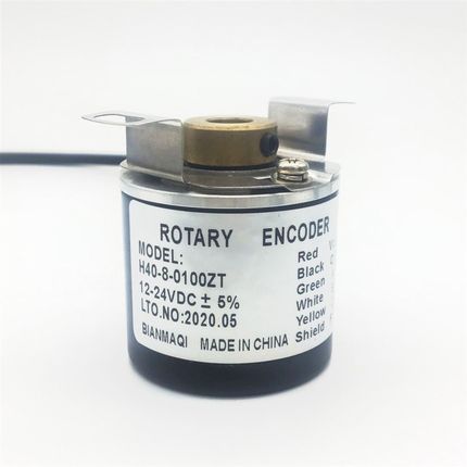 半空心旋转编码器H40-8-0100-0360-0500-0600-1000-2000-2500ZT