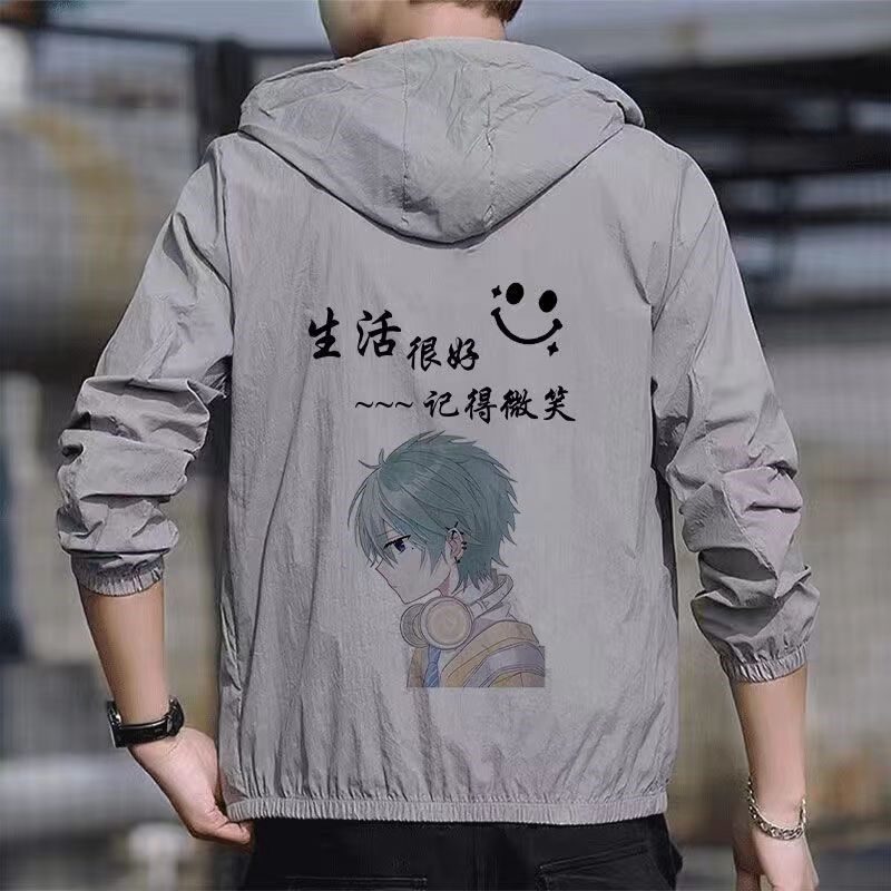 防晒衣男夏季灰色薄款冲锋衣外套防风透气防晒服户外运动皮肤风衣,男装,时尚防晒服,淘宝优惠券,粉丝福利购,淘宝优惠卷