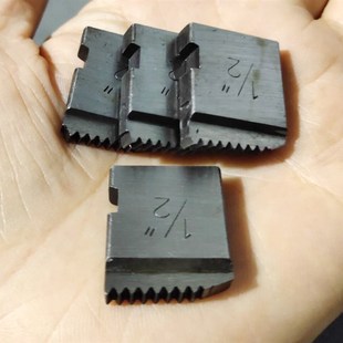 轻型管子绞板配件套丝机手动套丝扳手管子铰板绞板头子板牙