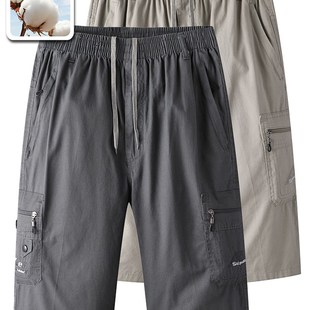 夏季男士纯棉七分裤中年休闲夏装男裤子中老年爸爸短裤男外穿中裤