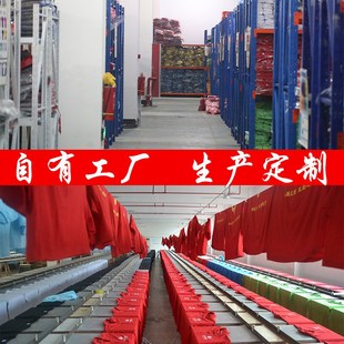 薄厚款拉链棒球服开衫定班服广告衫团体工作校服加绒外套印制logo