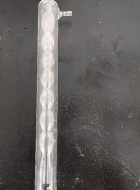 球形冷肼30200mm 冷阱 高硼硅玻璃 耐高温  实验耗材 明特玻璃