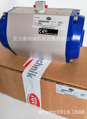 REVO 双动气缸执行器 RS5025005CR0000