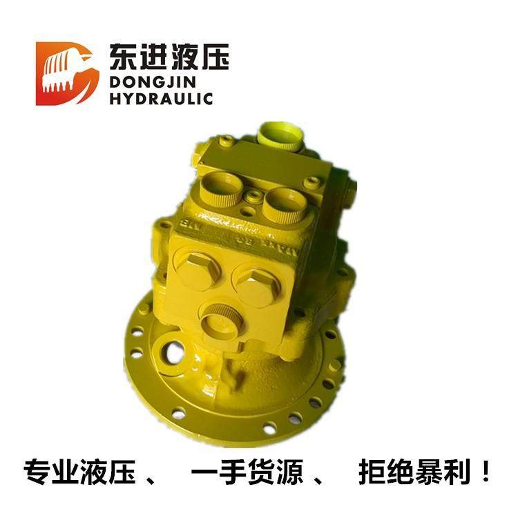 PC130-3/-5回转马达 PC130-6/-7回转马达头 一手货源 专业液压