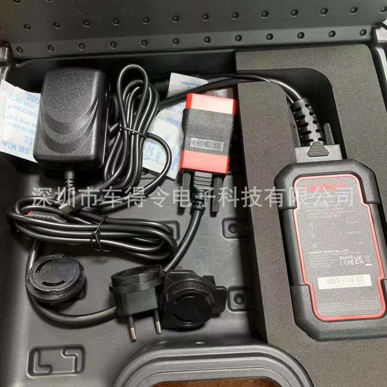 跨境 Launch X431 PROS V5.0 Car Diagnostic Scanner CANFD DIOP