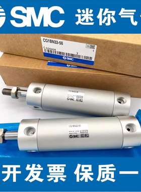 SMC气缸CDG1BA20/25/32/40-25Z/50Z/75Z/100Z/125Z/150Z/175/200Z