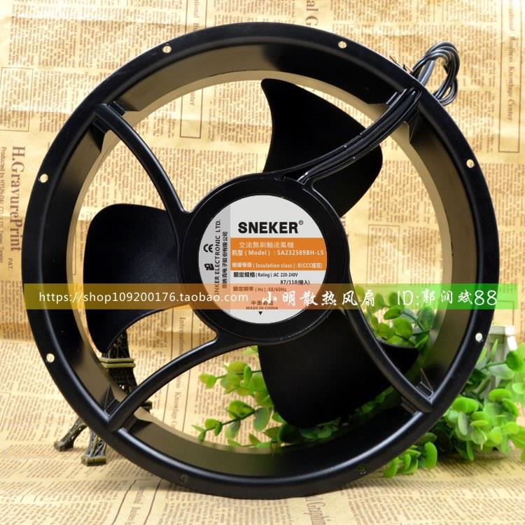 斯纳克SA232589BH-L5 25489 220V 双滚珠轴承 圆形轴流散热风扇