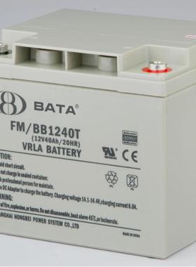 鸿贝蓄电池FM/BB1240T/12V40AH铅酸免维护蓄电池
