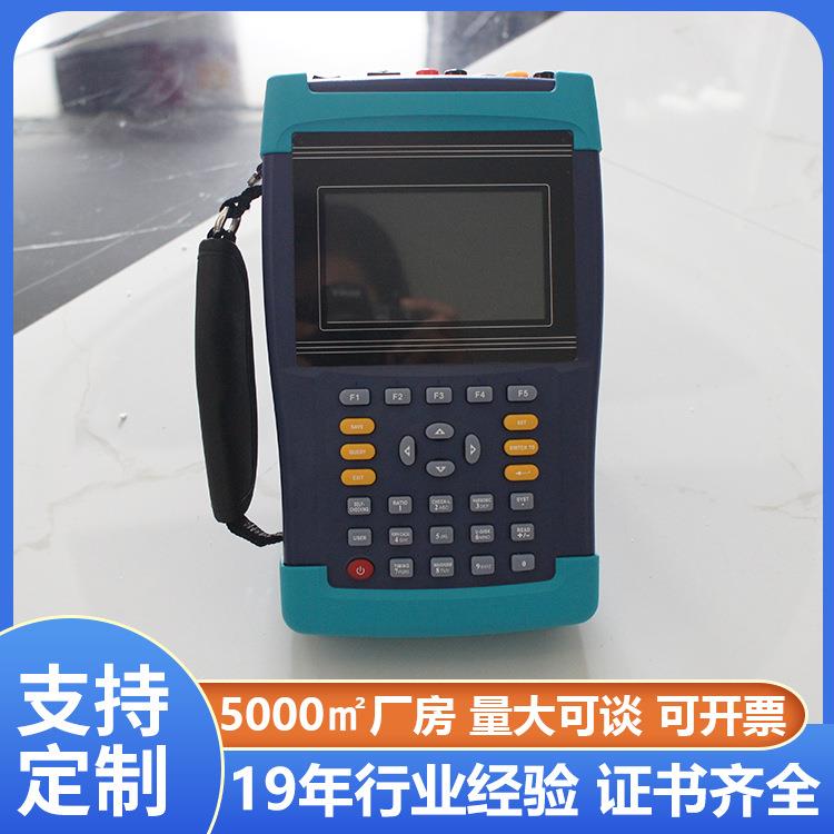 铧正 单相电能表现场校验仪 手持电能表现场校验设备 1件起订