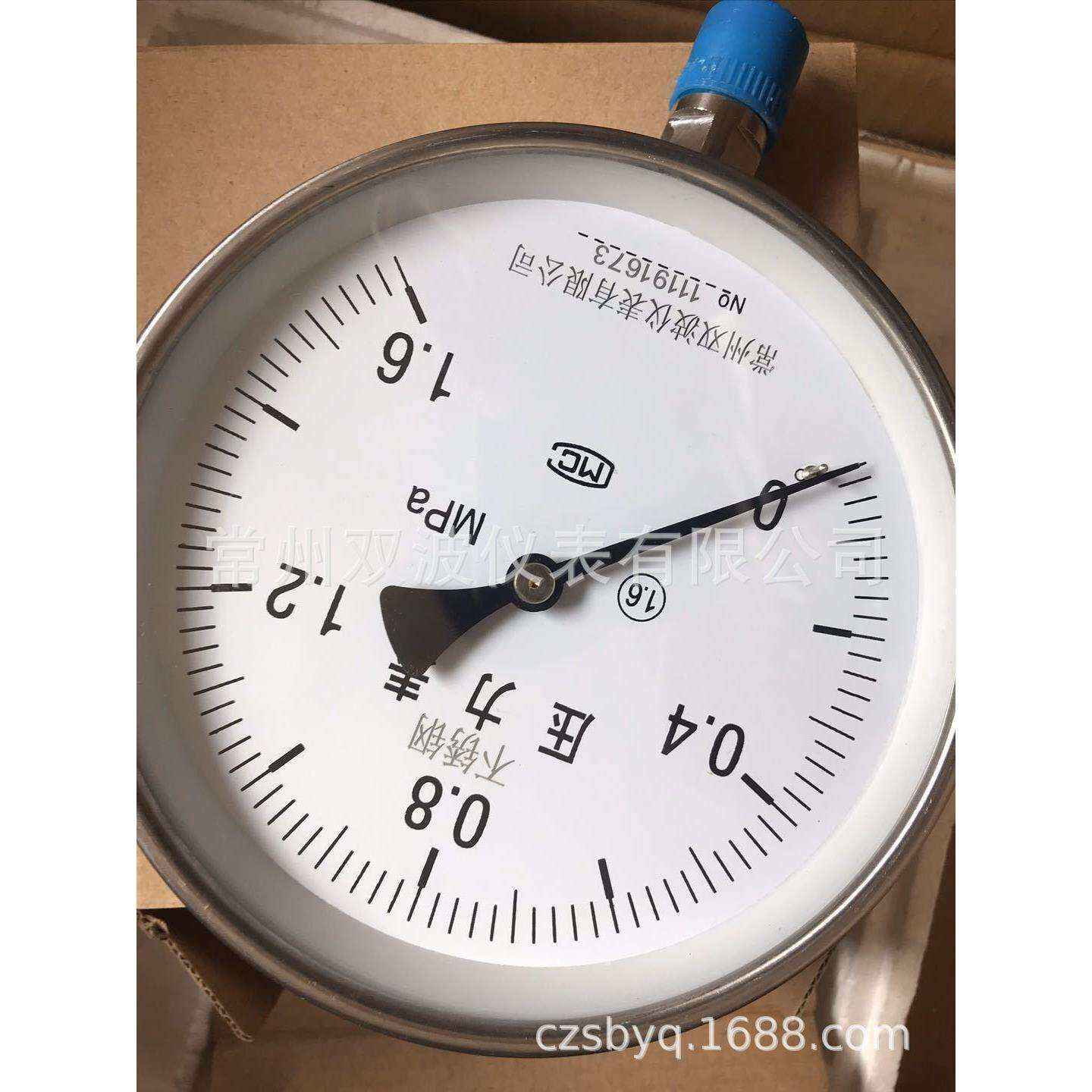 Y-100B，Y-60B，Y-150B不锈钢耐充油抗震压力表0-1mpa