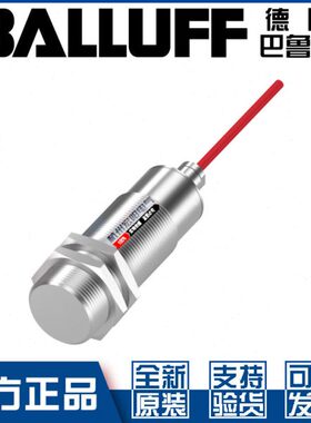 巴鲁夫BES 515-327-SA22-D-TF-05耐高温接近开关PNP常开BES04AU