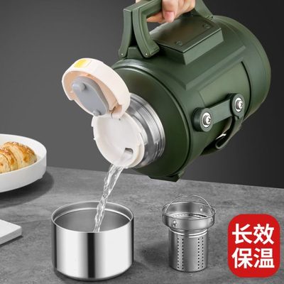 户外保温壶大容量旅行车载水壶保温杯316不锈钢家用焖茶热水瓶3升