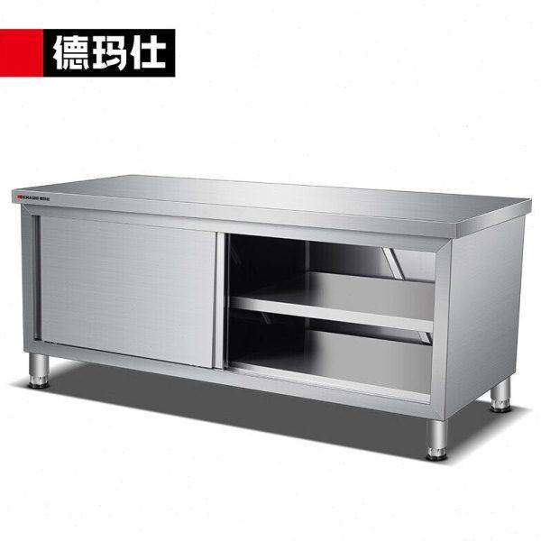德玛仕不锈钢柜通打荷台双通操作台结实耐用切菜台201#304#,厨房电器,其他商用厨电,淘宝优惠券,粉丝福利购,淘宝优惠卷