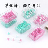 创众 包邮 方形透明图钉糖果色时尚 创意软木板工字钉照片墙80枚