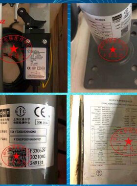 通力电梯缓冲器CYOB-73A/210 73C/210 73E/210 71C/80轿厢缓冲器