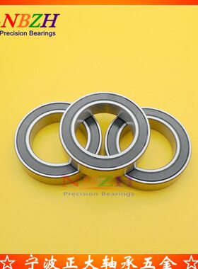 避震转点用双列轴承3803-2RS(17x26x7 mm)