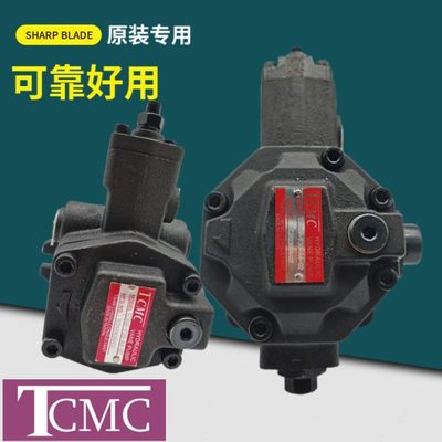 TCMC盛菖油泵TC6VP-F12 F15 F20 F23 F26 F30 F40-A1/A2/A3/A4-02