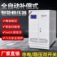 30KVA 100K 150K SBWZ 200KVA三相380V全自动补偿式 智能稳压电源