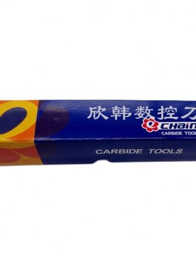 益诠S08K-S10K-S12M-SCZCR06-SCZCL06-S20R-S25R-SCZCR09-SCZCL09