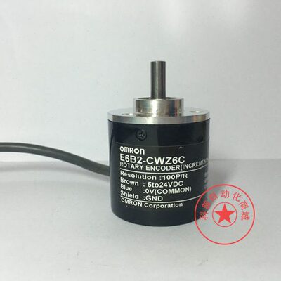 光电编码器 E6B2-CWZ6C 100P/R