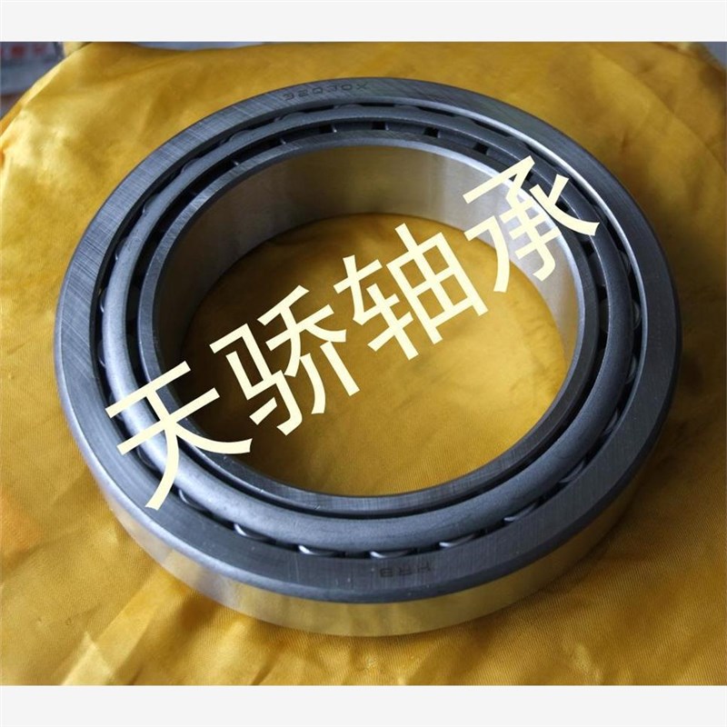 圆锥滚子轴承7712 7713 7714 7716 7F718 7721 7723 7728 E