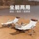户外折叠躺椅便携式 超轻钓鱼椅子沙滩露营导演椅靠背小凳子午休床