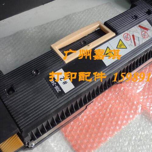 原装全新施乐6550 7550 6500 7500 5065 252 260定影组件加热组件