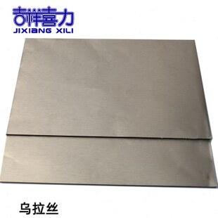 上海吉祥铝塑板4mm12丝乌拉丝熟料内 外墙板干挂门头广告幕墙专用