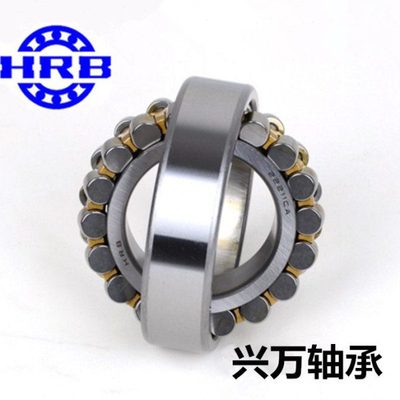 哈尔滨轴承22220 22222 22224 22226 22228CA CA/W33 CAK CAK/W33