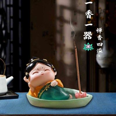 唐小圆香插盘香座线香插创意可爱香托可爱唐仕女底座桌面香盘托盘,家居饰品,香托/香盘/香座/香插,淘宝优惠券,粉丝福利购,淘宝优惠卷