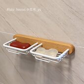 浴室胡桃木肥皂盒免打孔壁挂式 香皂盒家用卫生间多功能沥水置物架