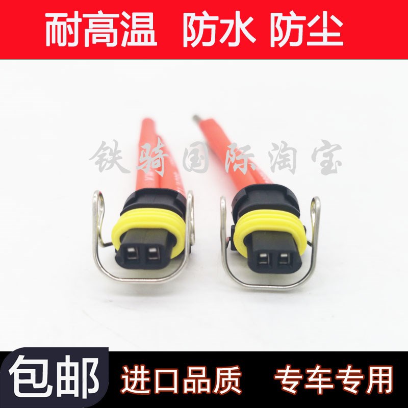 挖掘机卡特E320 323 325 329 330G 336D喷油嘴插头C7C9喷油器插头