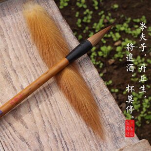 【将进酒】莱州文宝山真品狼毫毛笔制七狼兼毫大字对联用笔