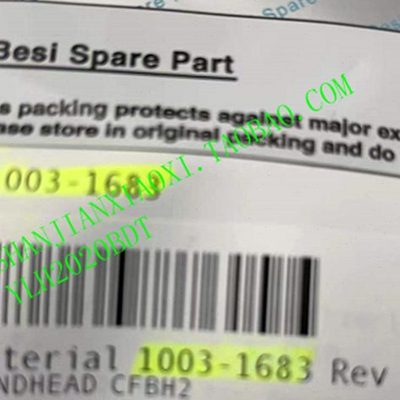 TS4861N2800E600 02-63987 08890-1006  53-00139  02-89728