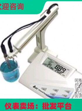 AZ86505多功能水分检测仪830P水质测量检测仪器 ph检测仪AZ86555